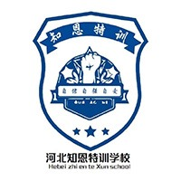 河北知恩青少年特训中心