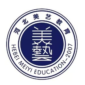 河北美艺教育