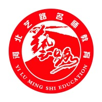 河北艺路名师教育