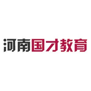 河南国才教育