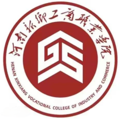 河南新乡工业贸易学校