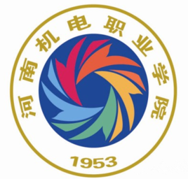 河南机电职业学院