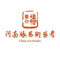 河南椿艺术艺考教育