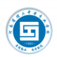 河南省理工中等专业学校