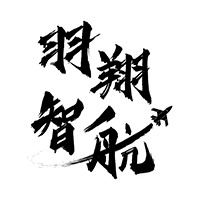 河南羽翔智航培训学校