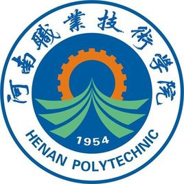 河南政法管理干部学院