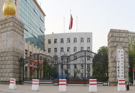 河南轻工职业学院