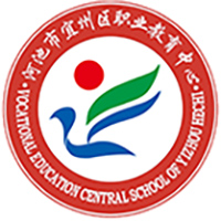 河池市宜州区职业教育中心
