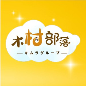 泉州木村日语