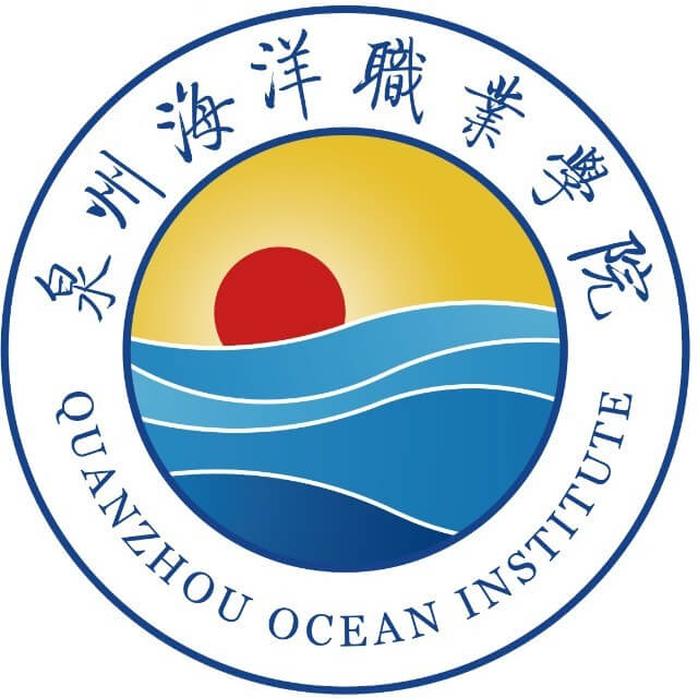 泉州海洋职业学院