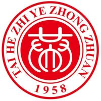 泰和中等专业学校