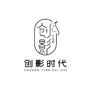 洛阳创影时代