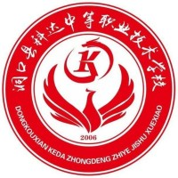 洞口县科达中等职业技术学校
