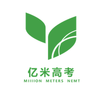 济南亿米高考集训中心