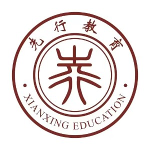 济南先行培训