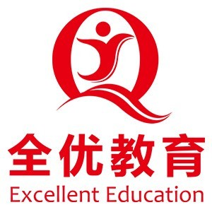 济南全优教育升学规划