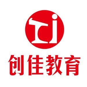济南创佳培训学校