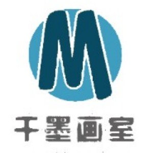 济南千墨画室