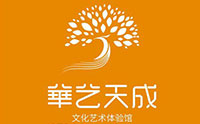 济南华艺天成雅马哈音乐中心