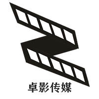 济南卓影影视教育