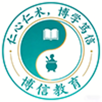 济南博信教育