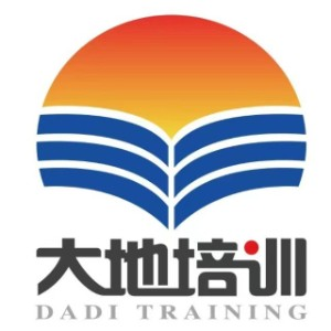 济南大地职业学校