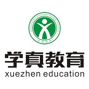 济南学真教育
