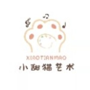 济南小甜猫艺术