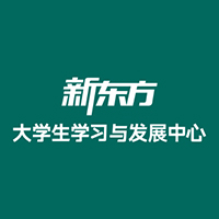 济南新东方考研