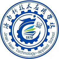 济南新技术应用学校