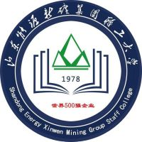 济南新能源学校