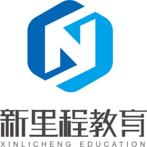 济南新里程教育