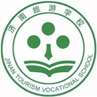济南旅游学校