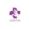 济南李依锦徒手整形研发培训中心