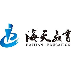 济南海天考研教育