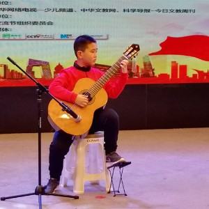 济南海贝吉他