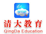 济南清大教育