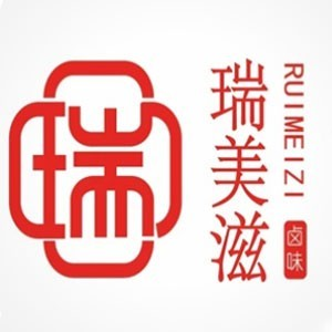 济南瑞美滋酱肉世家培训