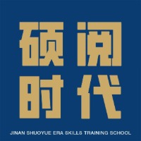 济南硕阅时代图书排版学校