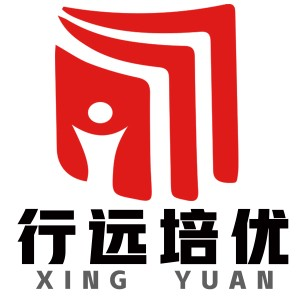 济南行远培优教育