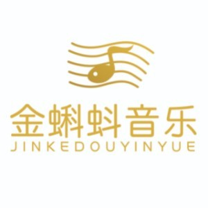 济南金蝌蚪钢琴声乐