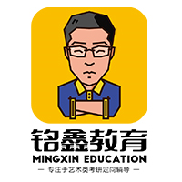 济南铭鑫教育