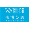 济南韦博英语培训学校