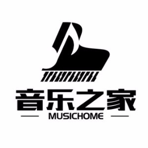 济南音乐之家艺术培训学校