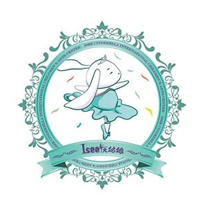 济南I See灰姑娘