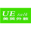 济南UEtalk美英外教培训中心