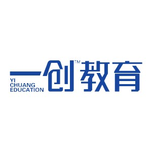济宁一创教育