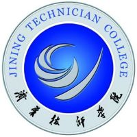 济宁科技职业中等专业学校