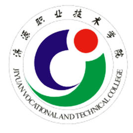 济源市机械技工学校