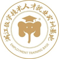 浙江数字技术人才就业实训基地好前程授权点